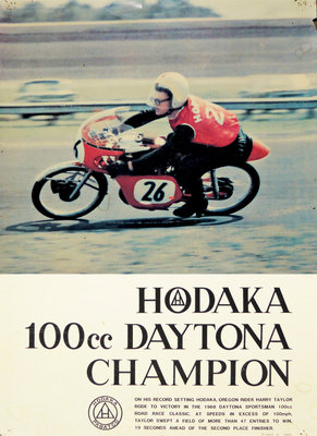 Hodaka_HarryT758.jpg