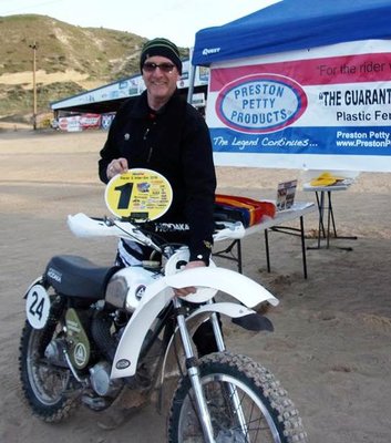 Photo by Bruce Young (Representing Preston Petty Products)