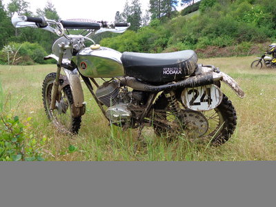 Cool bike, cool seat!