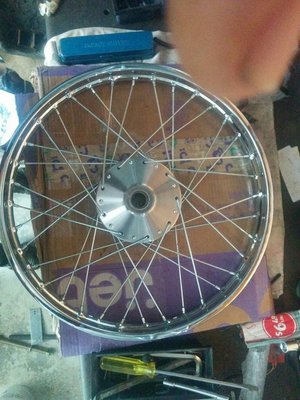 Front rim done.jpg